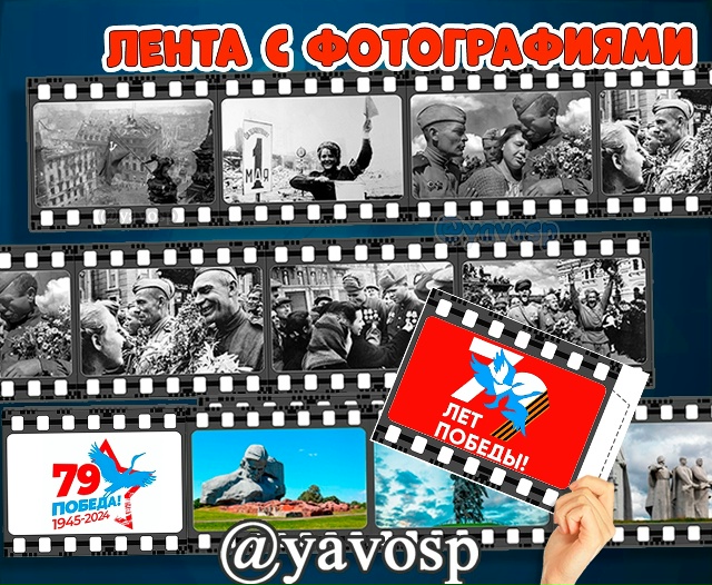 ОБНОВЛЕННЫЙ МАТЕРИАЛ