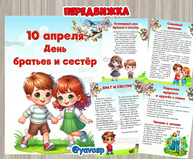 Доброй пятницы и хорошего завершения недели!