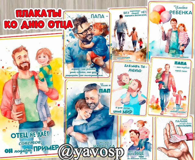 ИСПРАВЛЕННЫЙ МАТЕРИАЛ, Одна из картинок (вторая) была с ошибкой. Исправлено. Приношу извинения.